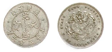 图片[1]-coin BM-2005-1111.161-China Archive